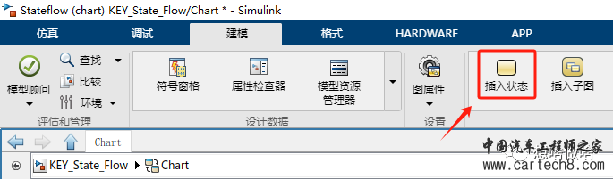 使用Simulink学习STM32-(7)状态机(Stateflow)实现按键输入控制LEDw10.jpg