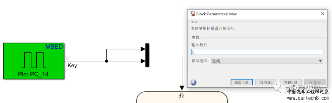 使用Simulink学习STM32-(7)状态机(Stateflow)实现按键输入控制LEDw15.jpg