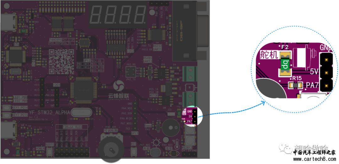 使用Simulink学习STM32-(5)PWM驱动舵机实验w5.jpg