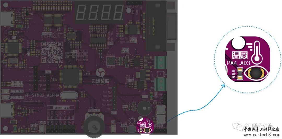 使用Simulink学习STM32-(4)温度传感器(NTC)ADC转换实验w4.jpg