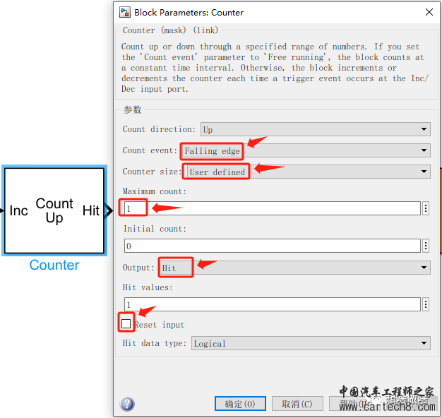 使用Simulink学习STM32-(3)按键控制LED亮灭w7.jpg
