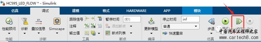 使用STM32学习Simulink-(2)74HC595驱动LED流水灯实验w14.jpg