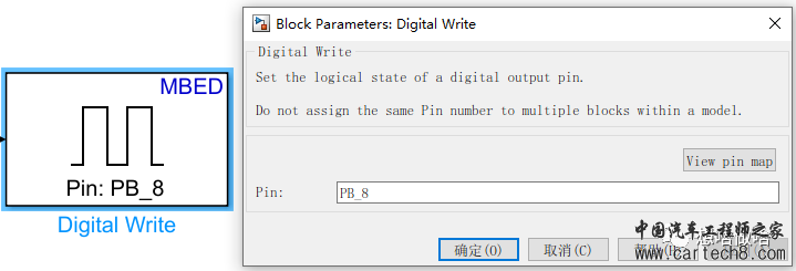 使用STM32学习Simulink-(1)点亮一颗LED实验w6.jpg