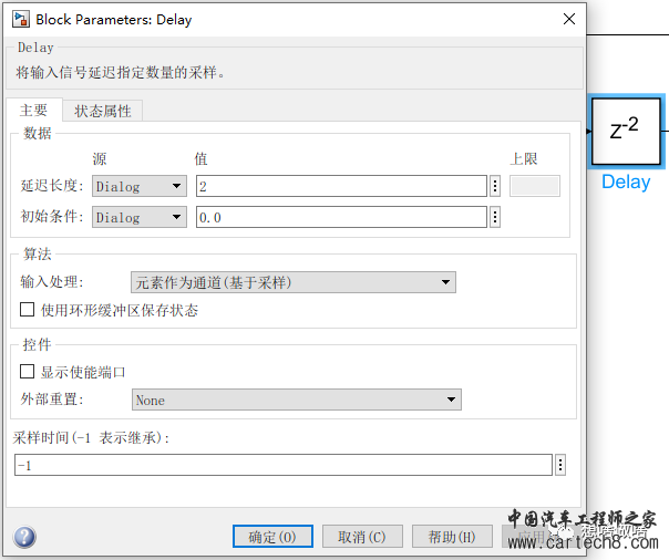 使用STM32学习Simulink-(1)点亮一颗LED实验w9.jpg