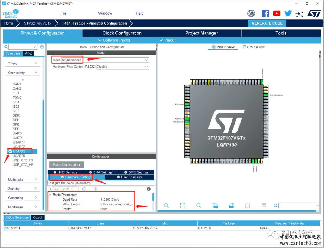 STM32F407VG+CubeMX+Simulink硬件在环(HIL)使用w13.jpg