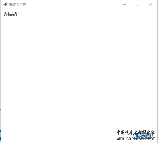 初学者一次搭建成功simulink-stm32硬件在环开发环境w23.jpg