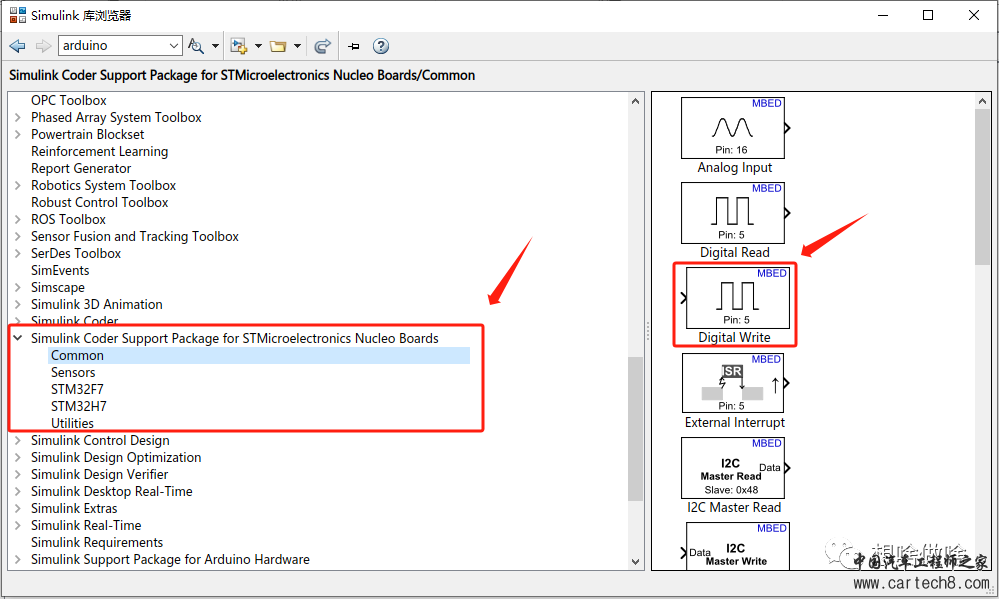 初学者一次搭建成功simulink-stm32硬件在环开发环境w27.jpg
