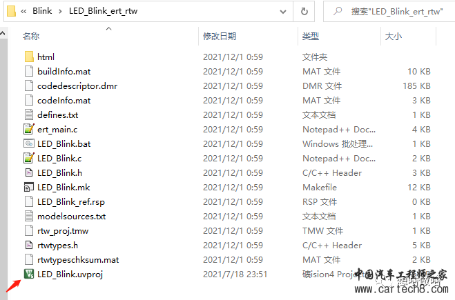 任意单片机基于simulink模型开发方式w14.jpg