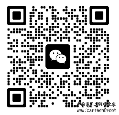 传感器 | 自动驾驶系统视觉传感器的同步和时延的细节讨论w44.jpg