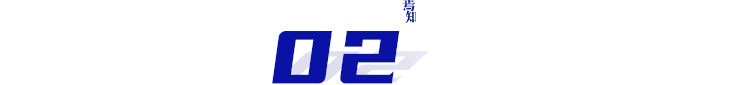 系统设计 | 一种纯记忆模式下的智能驾驶行车设计方法w4.jpg