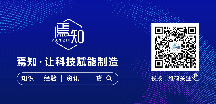 英伟达系列芯片如何用于自动驾驶研发之架构及安全设计（一）w11.jpg