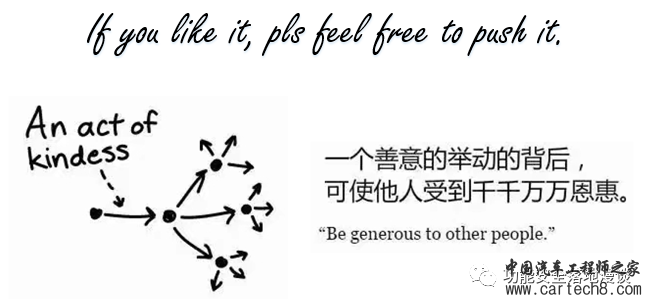 功能安全的架构设计（七）_ 芯片篇-上w22.jpg