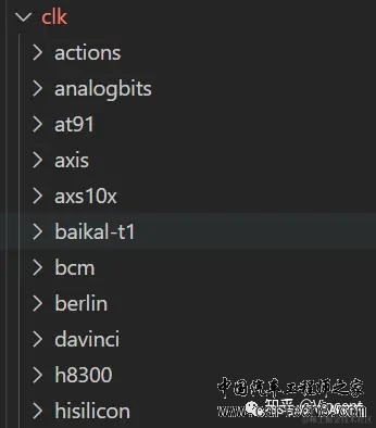 电源管理入门-12 clock驱动w7.jpg