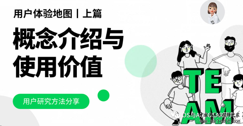 电源管理入门-15 PM QoSw2.jpg