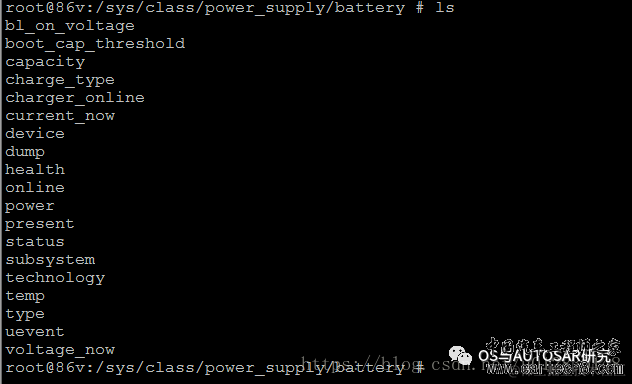 电源管理入门-17 Power supply子系统w6.jpg