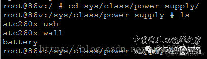 电源管理入门-17 Power supply子系统w5.jpg