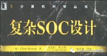 电源管理入门-4子系统resetw2.jpg