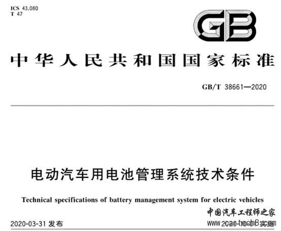 绝缘检测电路要怎么设计才会测得更快更准w3.jpg