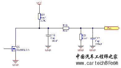 上下拉电阻的原理及作用w3.jpg