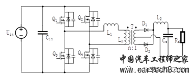 车载充电机OBC硬件拆解分析（二）w13.jpg