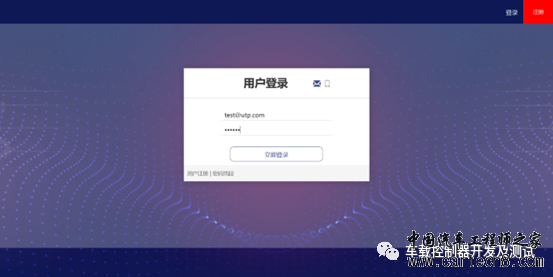 国产电控软件自动化测试系统发布，早已不缺技术、缺的是国人的支持w6.jpg