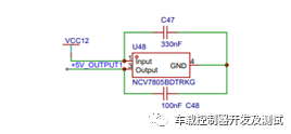 整车控制器VCU—电源电路硬件设计w4.jpg
