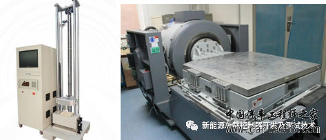 新能源汽车车载控制器可靠性测试w6.jpg