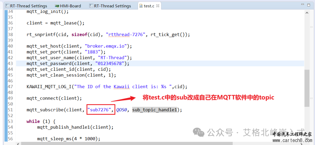 【RA6M3 HMI Board线下培训笔记】 RT Thread实现物联网应用 ETH+MQTT+LVGL实现温湿度检测w26.jpg