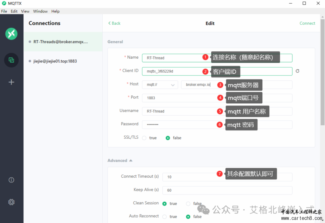 【RA6M3 HMI Board线下培训笔记】 RT Thread实现物联网应用 ETH+MQTT+LVGL实现温湿度检测w25.jpg