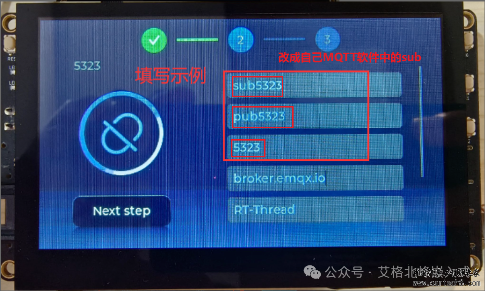 【RA6M3 HMI Board线下培训笔记】 RT Thread实现物联网应用 ETH+MQTT+LVGL实现温湿度检测w38.jpg