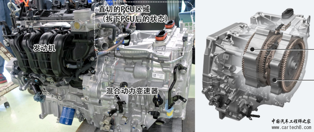为紧凑车型而生，本田新款飞度混合动力电机技术介绍w4.jpg