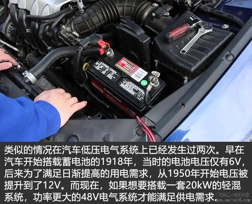 纯电动车800V电压平台技术解析w3.jpg
