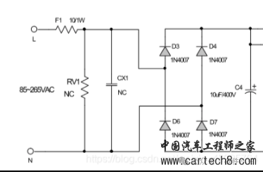 AC-DC整流桥电路及整流桥后输入电容的“地”为什么是“热地”w5.jpg