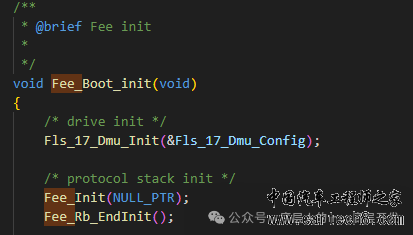 Autosar工程——Fee移植w9.jpg