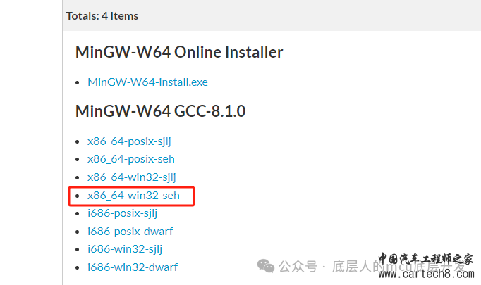 VSCode配置调试环境——C/Pythonw8.jpg
