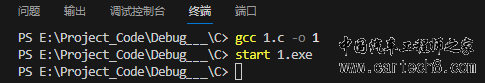 VSCode配置调试环境——C/Pythonw14.jpg