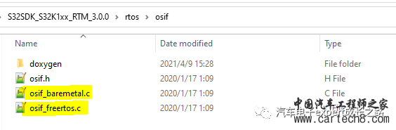 S32K SDK使用详解之OSIF_TimeDelay()实现与使用注意事项(含Cortex-M内核SysTick定时器详解)w12.jpg