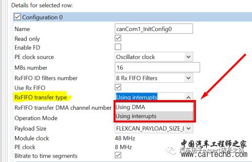 S32K SDK使用详解之can_pal组件和flexcan组件使用详解(含RxFIFO DMA和ID滤波器以及总线关闭恢复等)w10.jpg