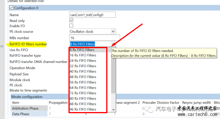 S32K SDK使用详解之can_pal组件和flexcan组件使用详解(含RxFIFO DMA和ID滤波器以及总线关闭恢复等)w9.jpg