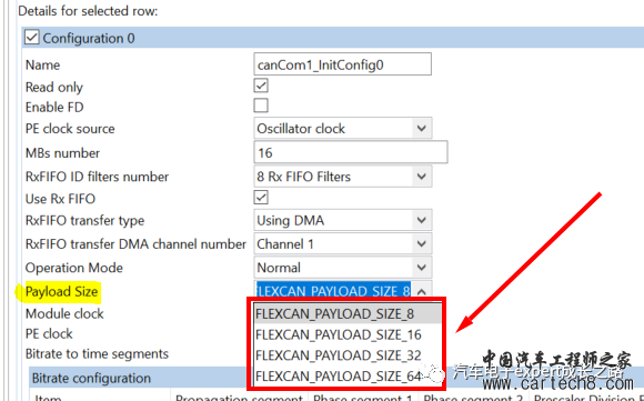 S32K SDK使用详解之can_pal组件和flexcan组件使用详解(含RxFIFO DMA和ID滤波器以及总线关闭恢复等)w14.jpg