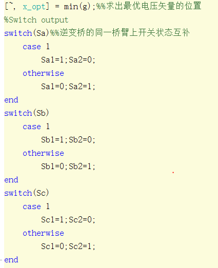 异步电机发波方式总结与比较w14.jpg