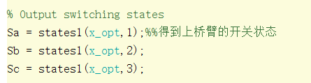 异步电机发波方式总结与比较w13.jpg