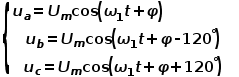 SVPWM学习w10.jpg