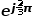 SVPWM学习w8.jpg