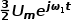 SVPWM学习w13.jpg