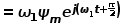 SVPWM学习w20.jpg