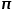 SVPWM学习w21.jpg