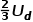 SVPWM学习w27.jpg