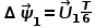 SVPWM学习w38.jpg