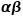 SVPWM学习w42.jpg
